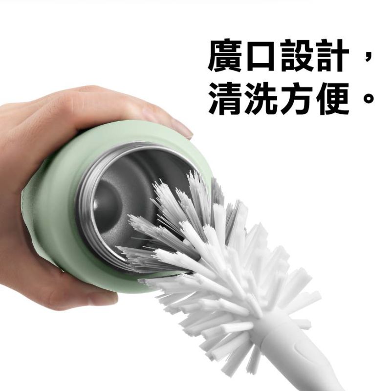 保溫杯